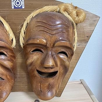 アンガマ　石垣島　縁起物　額装 アンガマ 石垣島 縁起物 額装